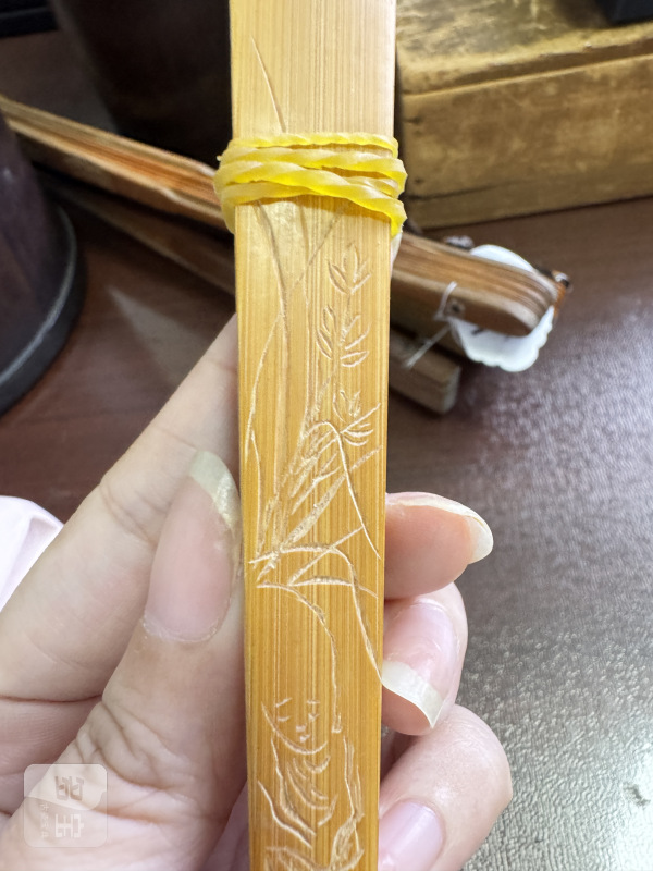 清 竹刻平湖秋月扇骨、花卉纹扇骨 - 图5